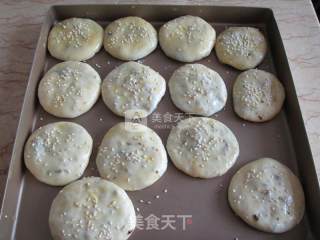 【梅菜酥饼】的做法步骤：21