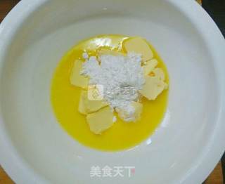黑芝麻玛格丽特的做法步骤：2
