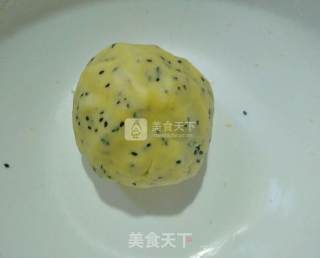 黑芝麻玛格丽特的做法步骤：7
