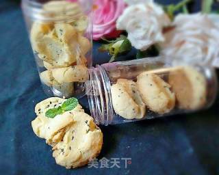 黑芝麻玛格丽特的做法步骤：10
