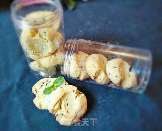 黑芝麻玛格丽特的做法步骤：11