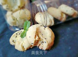 黑芝麻玛格丽特的做法步骤：15