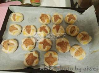 椰香开口酥的做法步骤：31