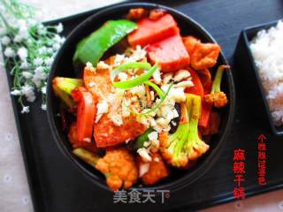 麻辣干锅的做法步骤：12