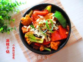 麻辣干锅的做法步骤：13