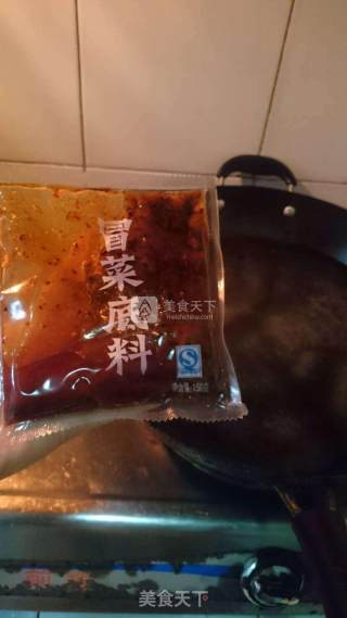 麻辣冒菜的做法步骤：3