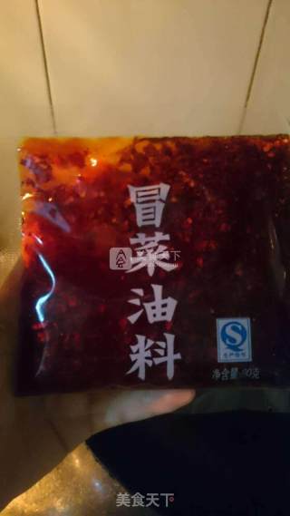 麻辣冒菜的做法步骤：5