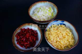 香辣牛肉酱的做法步骤：4