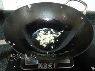 山药炒木耳的做法步骤：3