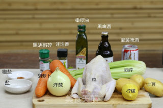 秘制香草啤酒烤鸡的做法步骤：2