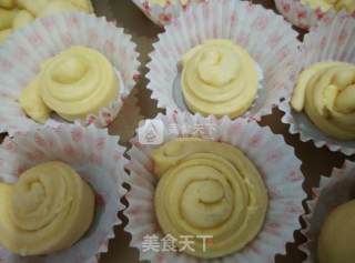 丹麦年轮面包的做法步骤：15