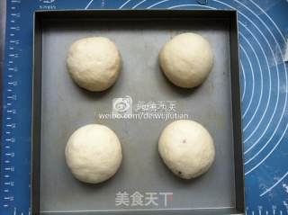 酥皮蓝莓果酱包by：普蓝高科蓝莓美食特约撰稿人的做法步骤：5