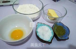 抹茶小兔子曲奇饼干的做法步骤：2