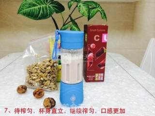 核桃仁牛奶汁的做法步骤：7
