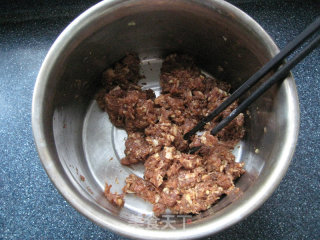 猪肉扁豆烫面蒸饺的做法步骤：3