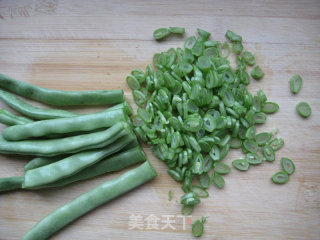 猪肉扁豆烫面蒸饺的做法步骤：5