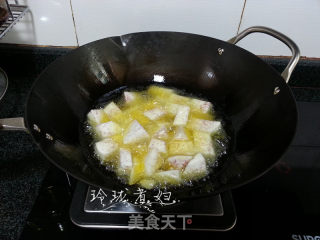 香芋蒸排骨的做法步骤：4