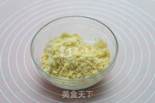 香蕉酥粒马芬的做法步骤：1