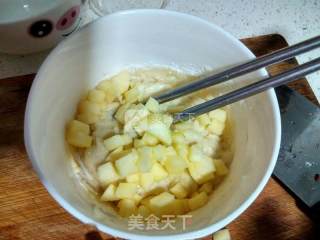 苹果酸奶小蛋糕的做法步骤：4