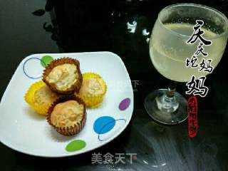 苹果酸奶小蛋糕的做法步骤：8
