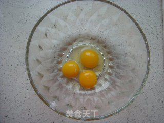 蛋黄饼干的做法步骤：3