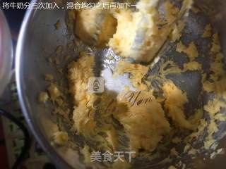 樱花曲奇的做法步骤：4