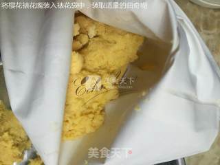 樱花曲奇的做法步骤：7