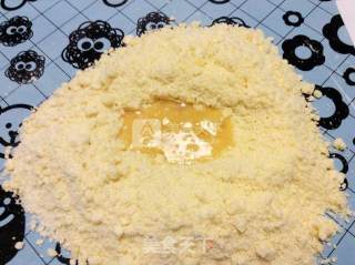 冻切片快手饼干之——蓝莓饼干by：普蓝高科蓝莓美食特约撰稿人的做法步骤：4