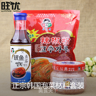 韩式辣白菜的做法步骤：4