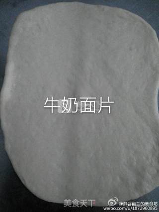 花卷的做法步骤：3