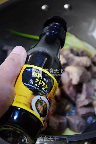 用咖喱温暖这个冬天【咖喱牛肉】的做法步骤：9