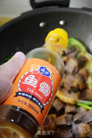用咖喱温暖这个冬天【咖喱牛肉】的做法步骤：10