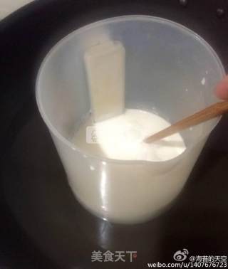 奶香爆浆蓝莓冻的做法步骤：3