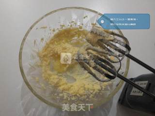 巧克力可可酥香曲奇的做法步骤：3