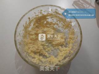 巧克力可可酥香曲奇的做法步骤：4