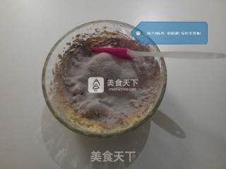巧克力可可酥香曲奇的做法步骤：5