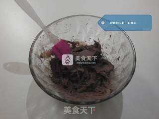 巧克力可可酥香曲奇的做法步骤：6