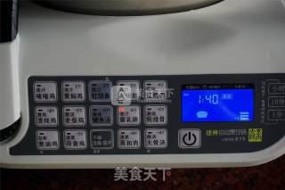 南乳猪手的做法步骤：5