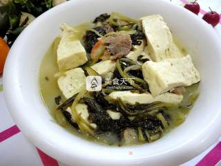 雪里红炖豆腐的做法步骤：10