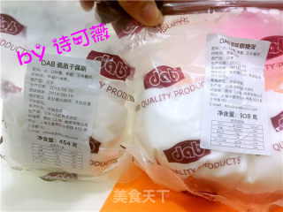 当翻糖遇上马卡龙_翻糖马卡龙的做法步骤：2
