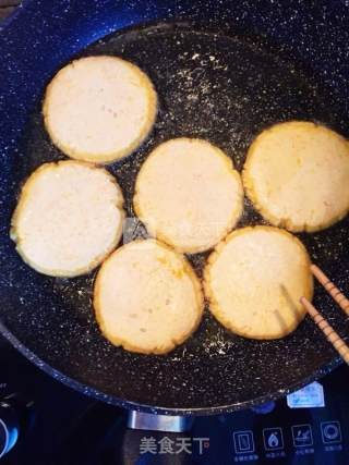 原味南瓜饼的做法步骤：13