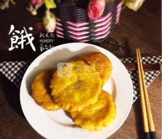 原味南瓜饼的做法步骤：16
