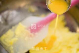 抹茶蔓越莓饼干的做法步骤：2