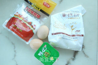 无油杯子蛋糕的做法步骤：1