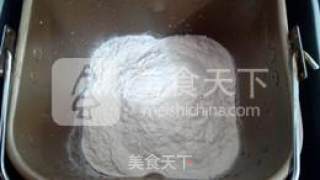 蔬菜披萨的做法步骤：2