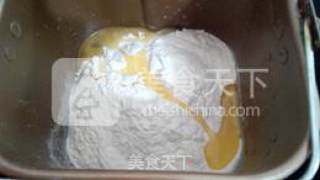 蔬菜披萨的做法步骤：3