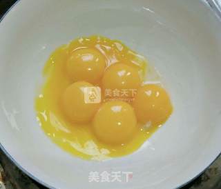 胡萝卜翻糖蛋糕的做法步骤：1