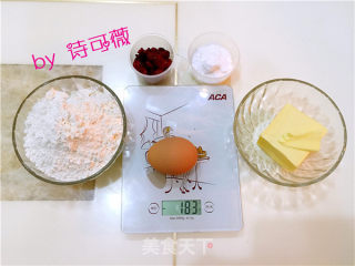 蔓越莓饼干的做法步骤：1
