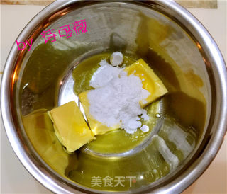 蔓越莓饼干的做法步骤：3