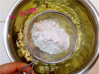 蔓越莓饼干的做法步骤：7